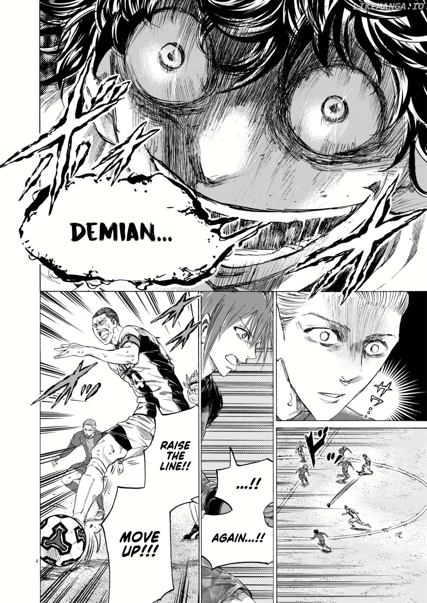 Ao Ashi, Chapter 395 image 05